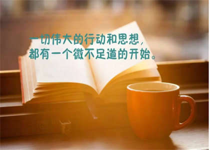 东北林业大学考研复试时间大揭秘！学长学姐亲授通关秘籍，逆袭上岸就靠它！
